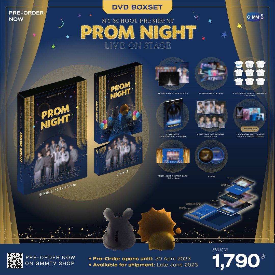 sharing/wts] gmmtv msp my school president prom night live on ｜その他