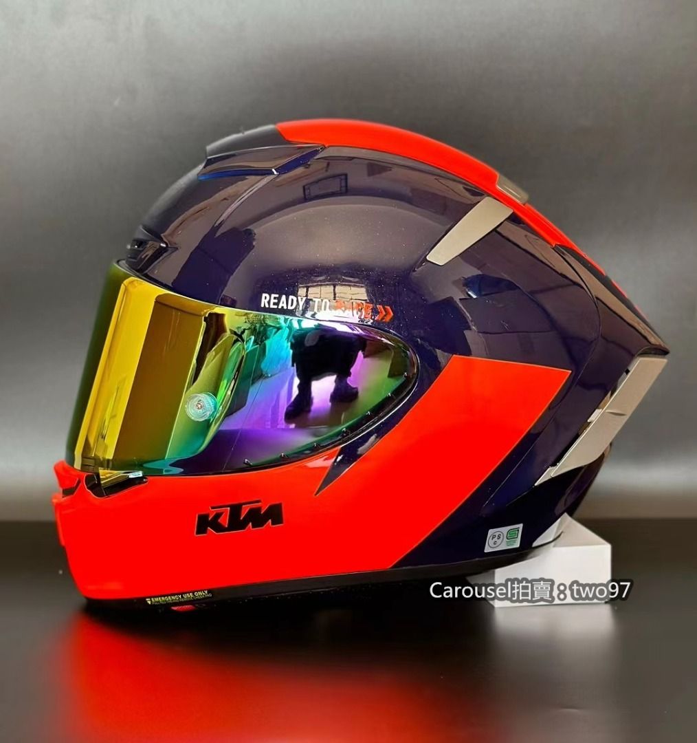 Shoei x14 store ktm