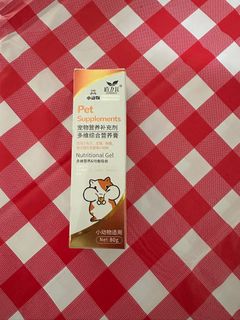 (Category: ) located in . Submitted by dava_chew99 (Listing ID 1222448231, Image 1). Description: .
