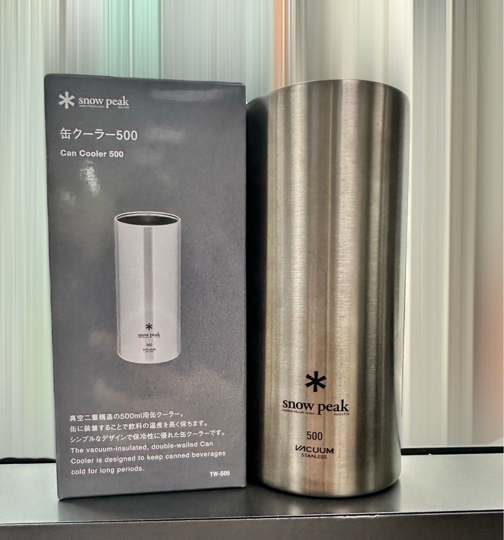 snow peak Can Cooler 500 2個セット 新品・未開封） peak 缶クーラー500 2