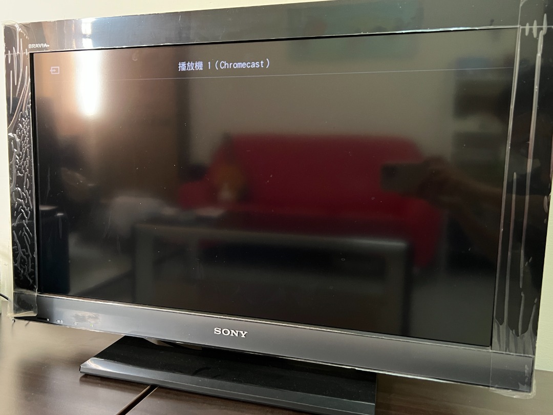 SONY 32型高畫質數位液晶電視 KDL-32EX400