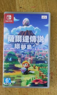 （分類：）位於 。 由 eventam 提交（商品編號 1222481026，圖片 1）。簡介： 。