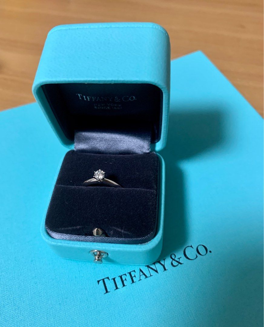 Buy cheap tiffany ring
