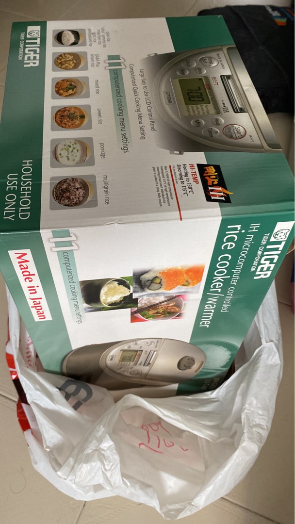 Tiger JKHG10S controlled rice cooker/warmer, TV & Home