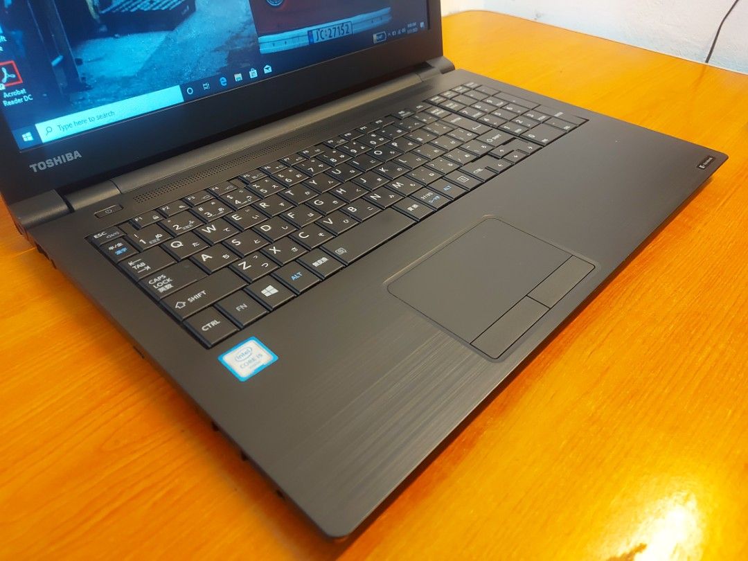 Toshiba Dynabook B65/D 15,6