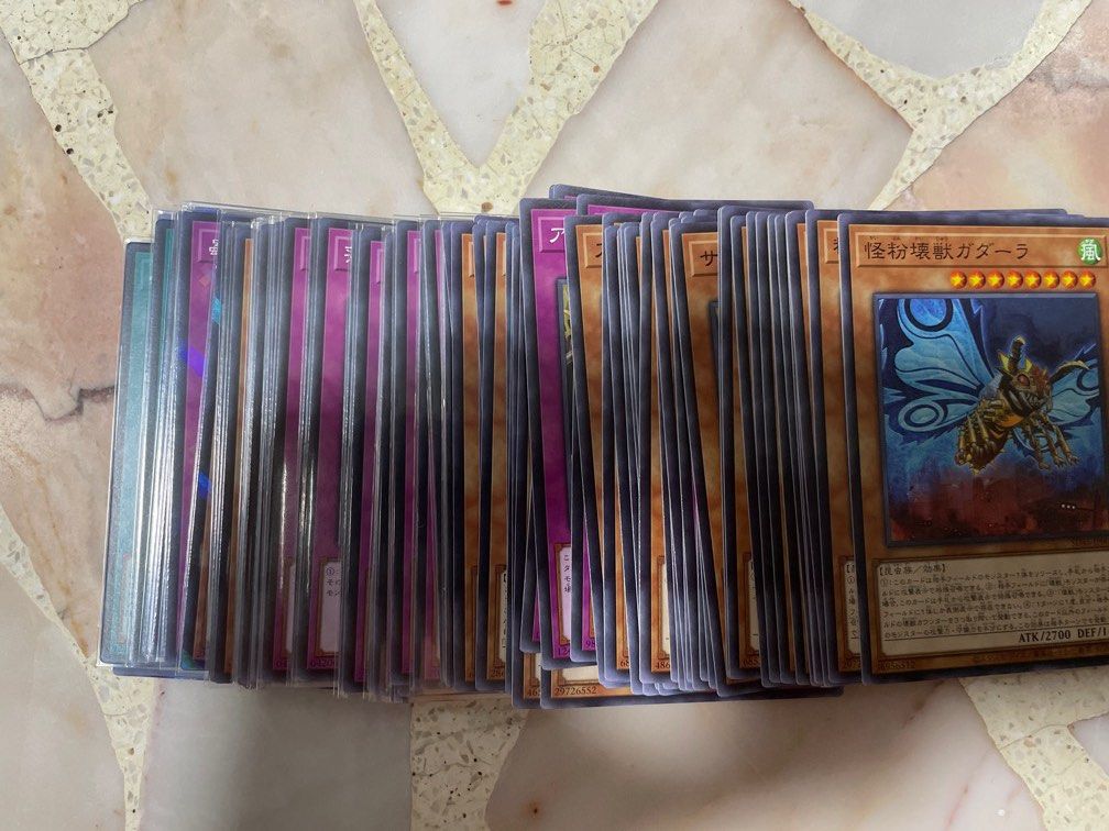 Traptrix structure deck common (Category: Raw Cards) located in Singapore. Submitted by mike123890 (Listing ID 1222556578, Image 1). Description: Traptrix structure deck common Pm for price Selling for cheap to get rid of cards.