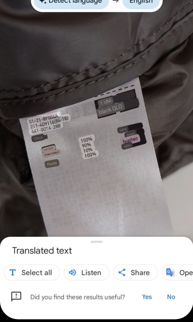 Uniqlo 409116 shop