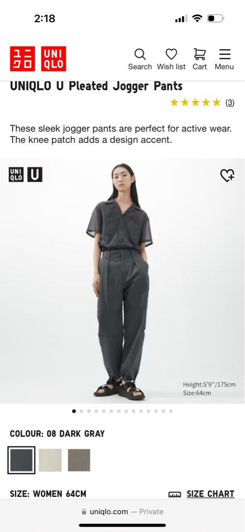 UNIQLO U PLEATED JOGGER PANTS