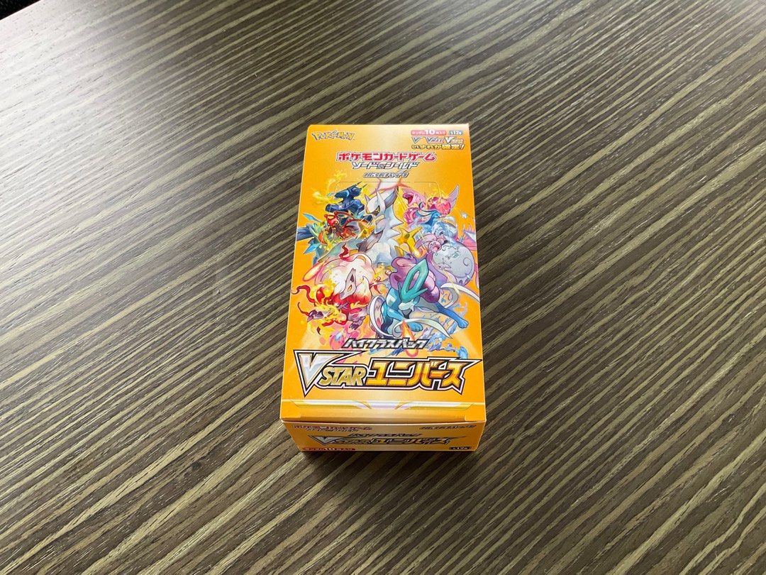 Pokemon cards Vstar Universe booster box (10 packs) Japanese on Carousell