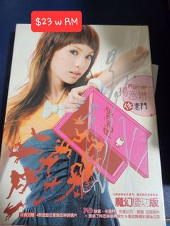 (Category: ) located in . Submitted by tinggg9889 (Listing ID 1222449642, Image 1). Description: .