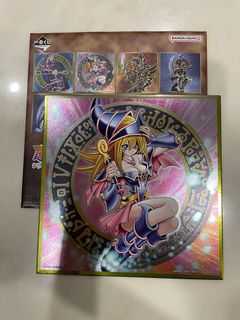 (Category: ) located in . Submitted by akira_shopping (Listing ID 1222573255, Image 1). Description: .