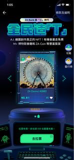 （分類：）位於 。 由 allnewthings_shop 提交（商品編號 1222582742，圖片 1）。簡介： 。
