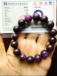 12mm带皮舒俱来手串64232871147009110