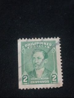 1948 Philippines stamp