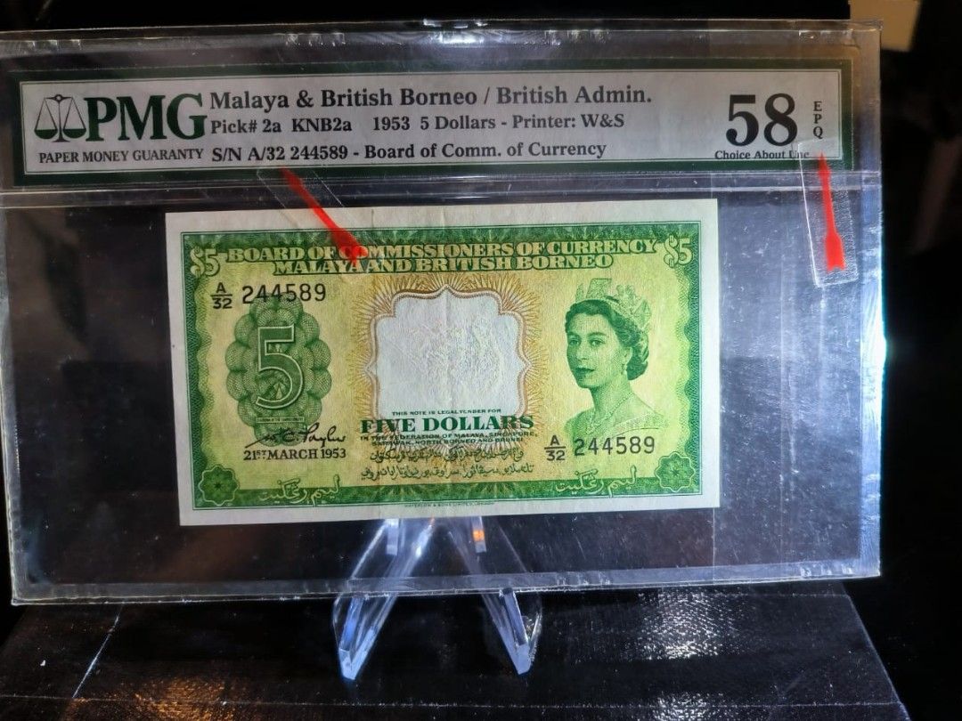 1953 Malaya u0026 British Borneo Five Dollars