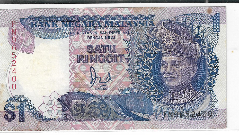 1986 Malaysia One Ringgit Banknote, Hobbies & Toys, Memorabilia ...