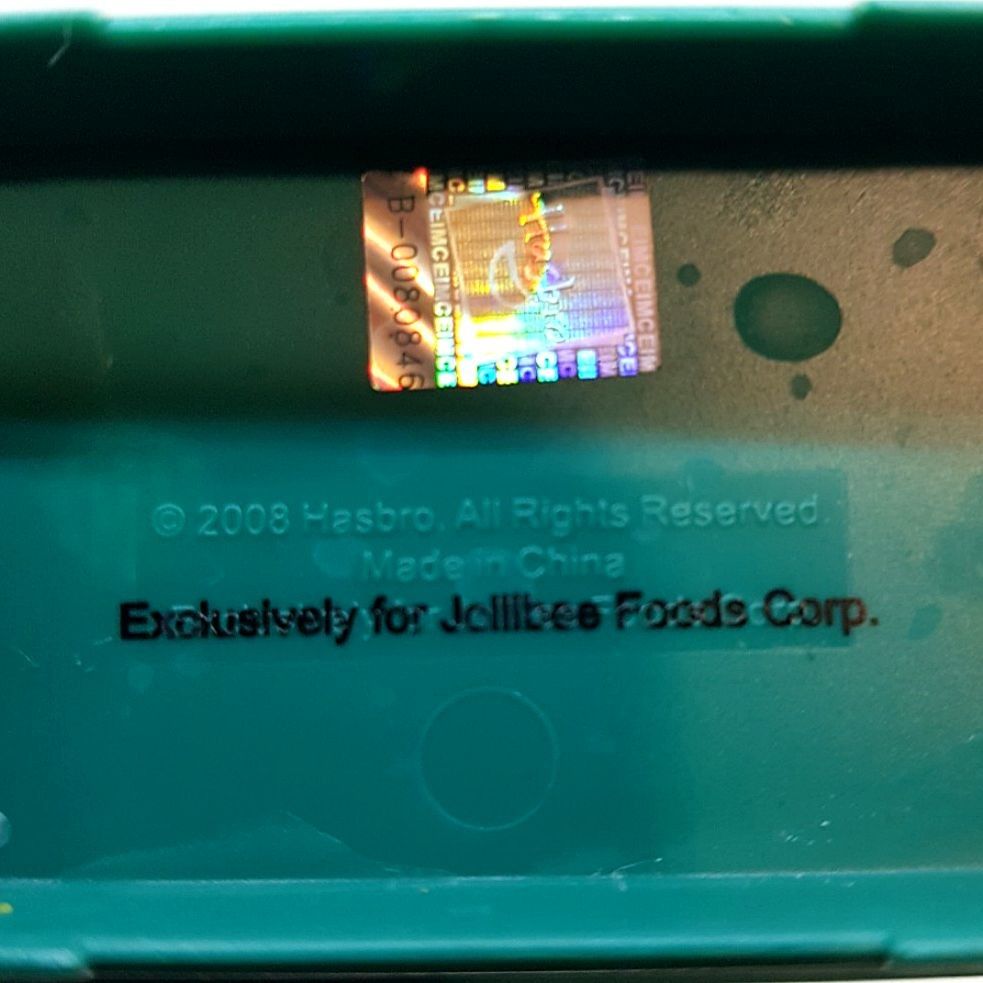 2008 Littlest Pet Shop LPS Jollibee Kiddie Meal Hasbro, Hobbies & Toys