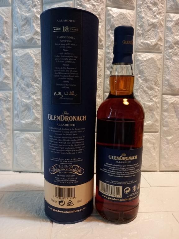 👍2018 - Billy Walker 舊版😍 Glendronach 18 Year Old