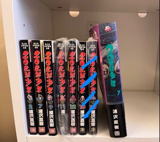 （分類：）位於 。 由 MilkTeaMonster 提交（商品編號 1221642670，圖片 1）。簡介： 。