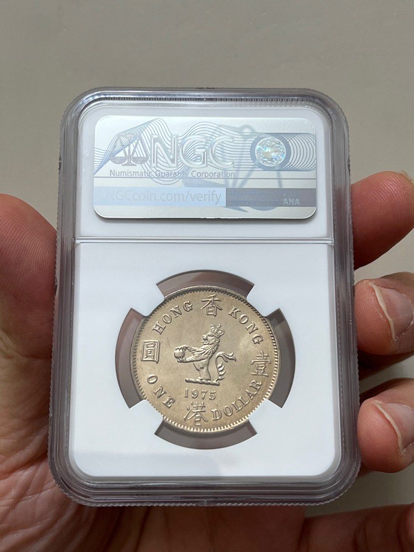 75年MS66) 英女皇伊麗莎白二世香港大壹元1975年硬幣大一元Queen Elizabeth ll Hong Kong 1975 $1英女王,  興趣及遊戲, 收藏品及紀念品, 錢幣- Carousell