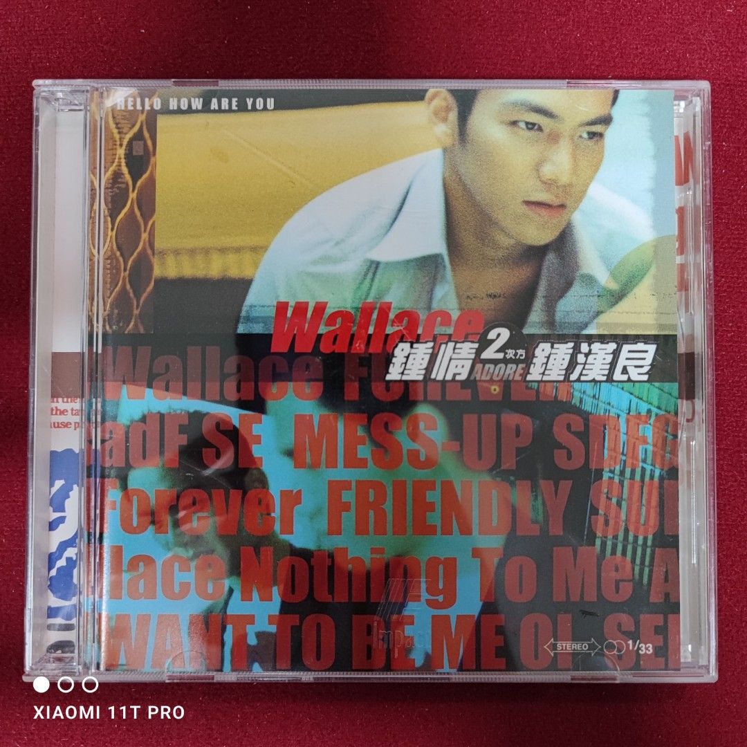 90％new 鍾漢良鍾情二次方專輯CD 地下鐵很像我XXX 同學會.... 1998年舊台版藝能動音BMG ＃保存良好新淨靚仔, 興趣及遊戲,  音樂、樂器& 配件, 音樂與媒體-