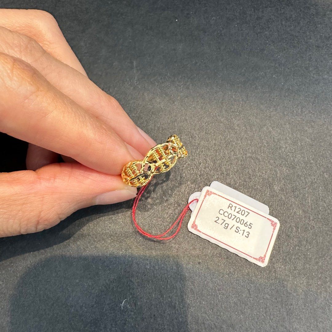 916 Gold Ring Size 13
