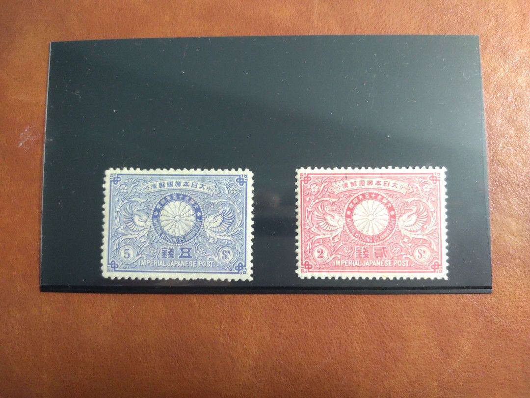 明治銀婚1894年，發行的日本第一枚紀念郵票