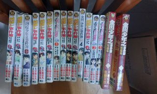 （分類：）位於 。 由 crazycrazy2025 提交（商品編號 1222614058，圖片 1）。簡介： 。