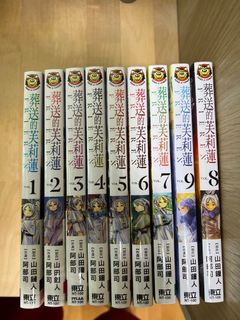 （分類：）位於 。 由 junior_fok 提交（商品編號 1222664592，圖片 1）。簡介： 。