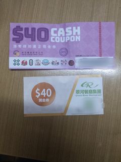 （分類：）位於 。 由 csyin1015 提交（商品編號 1222611911，圖片 1）。簡介： 。