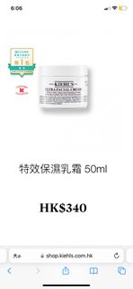 （分類：）位於 。 由 qaa_c 提交（商品編號 1222711847，圖片 1）。簡介： 。