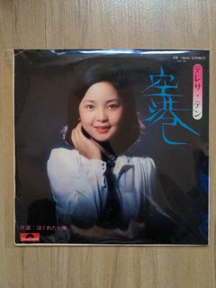 （分類：）位於 。 由 ahniyan 提交（商品編號 1222679761，圖片 1）。簡介： 。