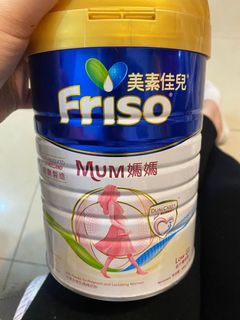 （分類：）位於 。 由 kitkit07 提交（商品編號 1222734707，圖片 1）。簡介： 。
