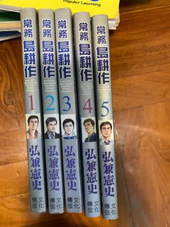 （分類：）位於 。 由 kglwyman 提交（商品編號 1222744832，圖片 1）。簡介： 。