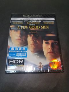 (全新 ) 義海雄風 4K ULTRA HD + Blu-ray