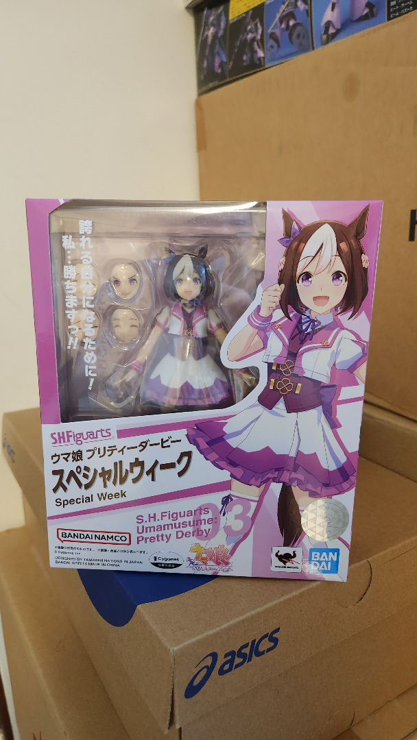 Bandai Cartoncini Metallici PET Uma Musume Pretty Derby Stagione 2, Confezione Da 2