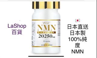 （分類：）位於 。 由 laShop_byjw 提交（商品編號 1222722476，圖片 1）。簡介： 。