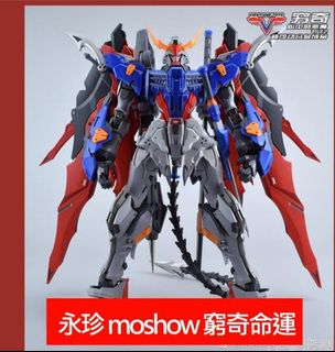 （分類：）位於 。 由 creative.sky 提交（商品編號 1222698053，圖片 1）。簡介： 。