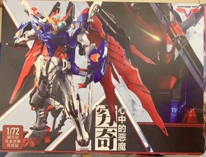 BANDAI - 新品 Moshow 1/72 合金 Moshow Toys Progenitor Effect 1/72 MCT-J02 Takeda Shingen