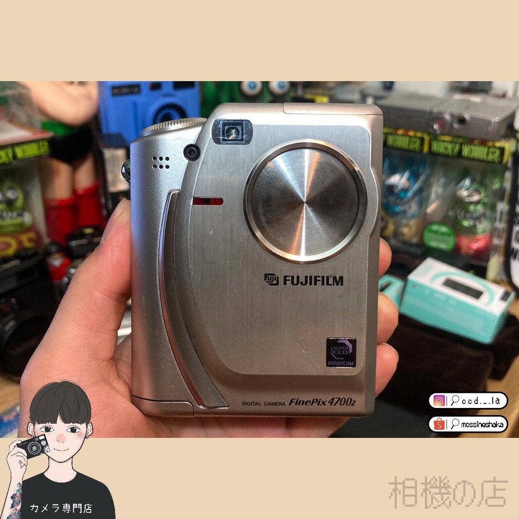 〈相機の店〉📷 富士 FUJIFILM FinePix 4700z 復古CCD相機 全鋁鎂合金 經典 稀缺品 (完售)