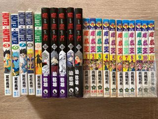 （分類：）位於 。 由 benl_26 提交（商品編號 1222644546，圖片 1）。簡介： 。