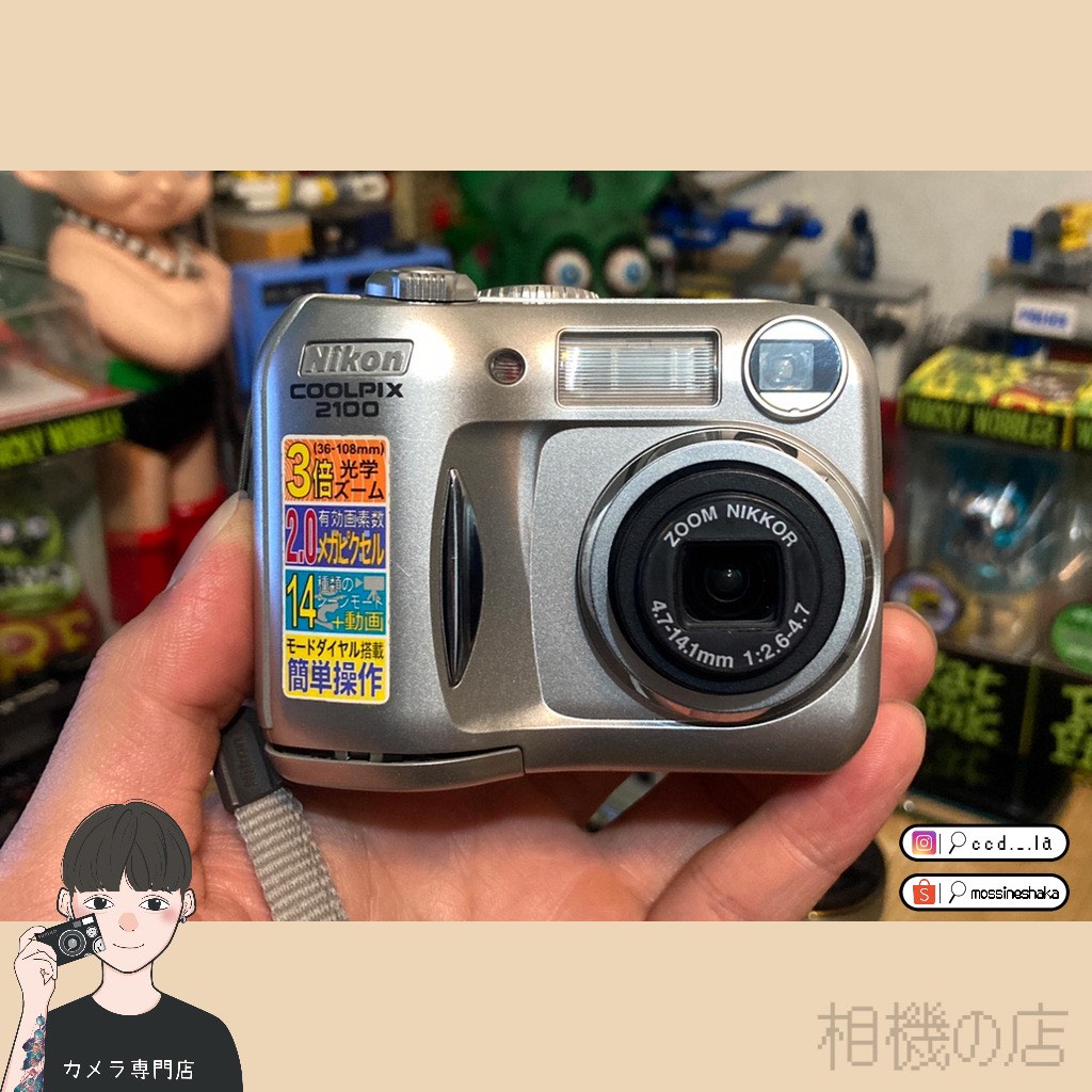 〈相機の店〉 尼康NIKON Coolpix 2100 復古CCD相機小巧隨身麵包