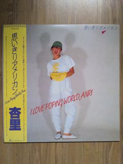 （分類：）位於 。 由 ahniyan 提交（商品編號 1222638275，圖片 1）。簡介： 。