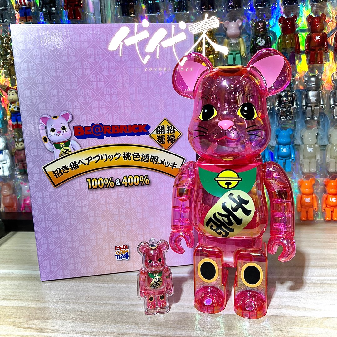 ☆お求めやすく価格改定☆ 大感謝セール】 新品 Raphael BE@RBRICK ベアブリック Raphael 100％ 400% 100%  受注販売  タートルズ 400％