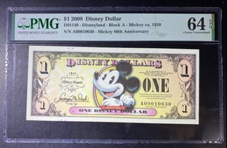 Disney dollars セット 未開封