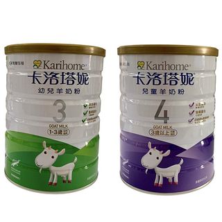 由 ycl528 (刊登 ID 1222668264，圖片 1) 提交，位於 的 (類別：)，說明：。