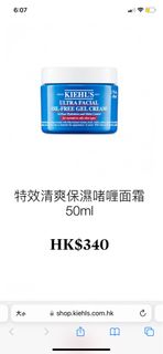 （分類：）位於 。 由 qaa_c 提交（商品編號 1222711188，圖片 1）。簡介： 。