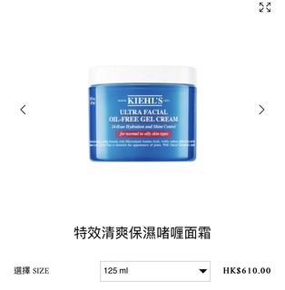 （分類：）位於 。 由 qaa_c 提交（商品編號 1222710924，圖片 1）。簡介： 。