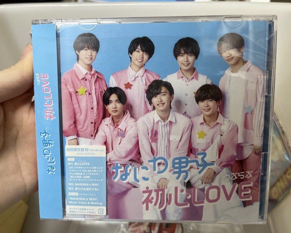 浪花男子初心love 初回限定盤2, 興趣及遊戲, 收藏品及紀念品, 日本明星- Carousell