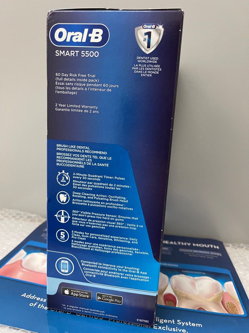 ️清貨 Made in Germany Braun OralB Smart 5500 電動牙刷, 美容＆化妝品, 健康及美容 口腔護理